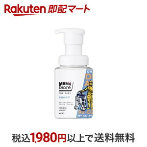 YrI@UtFCX@邨PA@X^[EH[YfUC@{ 200ml yYrIz