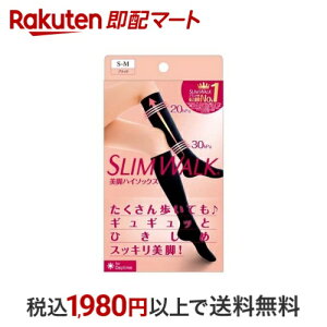 XEH[N rnC\bNX S-M 1 yXEH[Nz \bNX(p)