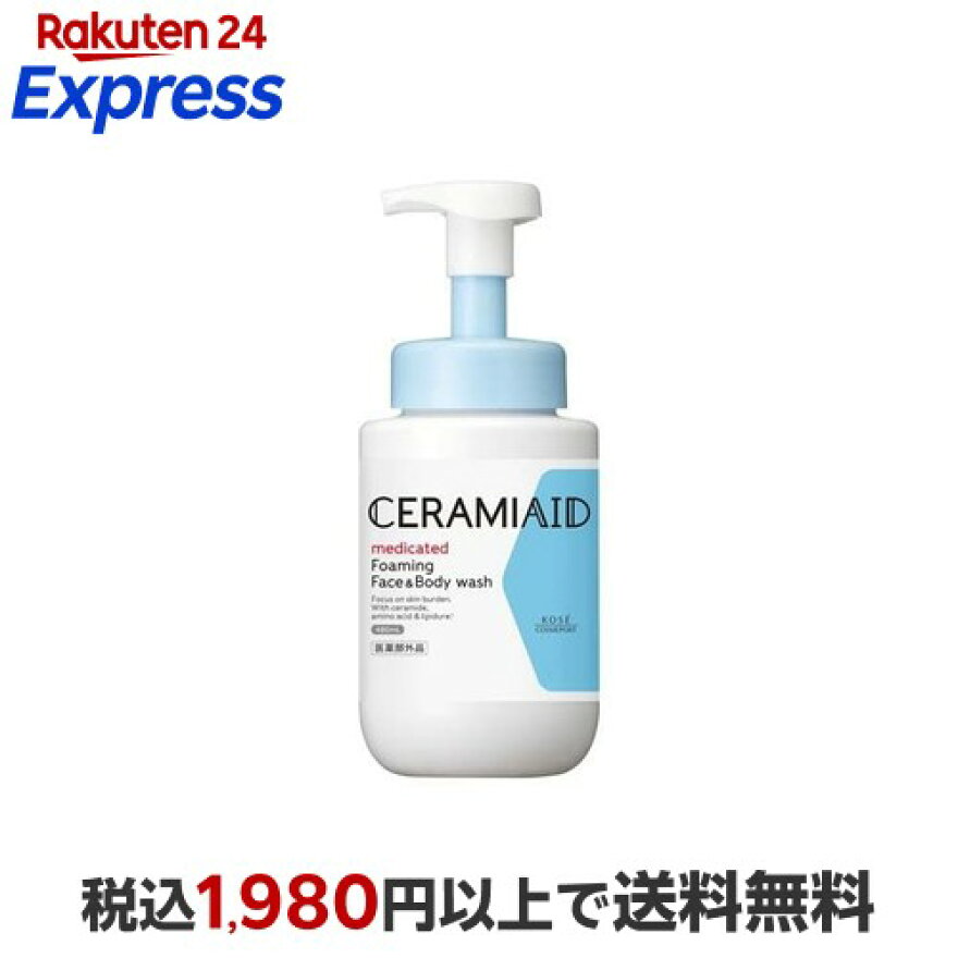 セラミエイド 薬用 フェイス&ボディウォッシュ 本体 480ml