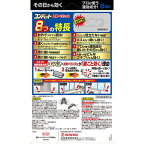 KINCHO コンバット 玄関・ベランダ用 1年用 N 6個入