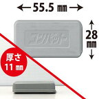KINCHO コンバット 玄関・ベランダ用 1年用 N 6個入