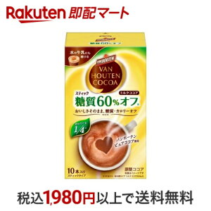 oz[e ~NRRA 60It 10{ yoz[ez XeBbNRRA