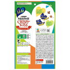 モンプチ クリスピーキッス おやつ バラエティパック グリル＆海鮮グルメセレクト 144g