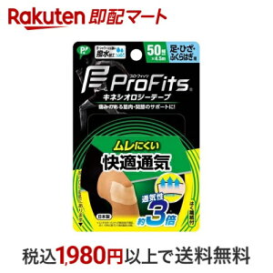 sbvX|[c LlVIW[e[v KʋC EЂEӂ͂p 1{ ysbvX|[cz e[sO