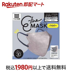 }XNK C[C}XN O[*lCr[ 30 }XN