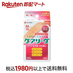 PA[ p[tBbg MTCY CLP16M 16 yPA[z Jnp fޕ