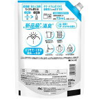 アリエールMiRAi超濃縮コンパクト洗剤詰め替え超ジャンボ800g