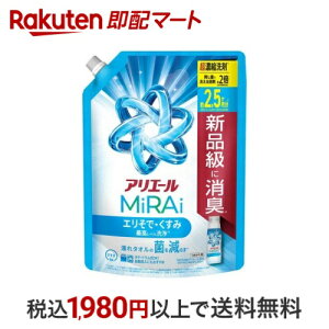 AG[MiRAi ZkRpNg lߑւ W{ 800g yAG[ MiRAiz 