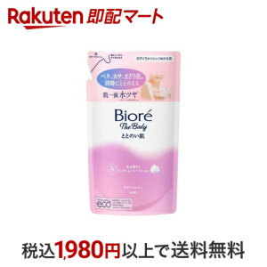 ビオレ ザ ボディ ととのい肌 泡タイプ ウッディ&フローラルの香り つめかえ用 440ml 【ビオレUザボディ】 ボディソープ(ボディシャンプー)