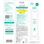 肌美精 大人のニキビ対策 薬用美白化粧水 200ml