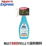 ペティオ 犬猫用シャンプー 手足用 泡でふきとるドライシャンプー 350ml 【ペティオ(Petio)】 他ペット用…