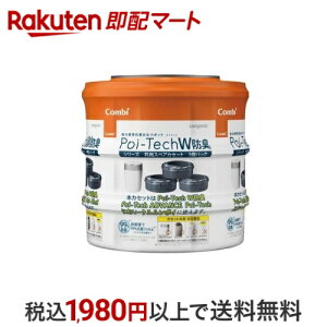 |CebN V[Y pXyAJZbg WL 3pbN J[gbW 3*1Zbg yRrz ӂEނpi