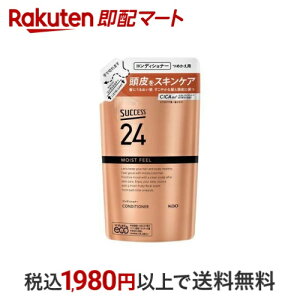 yő1,000~N[|sz TNZX24 CXgtB[ RfBVi[ ߂p 320ml yTNZXz XERfBVi[