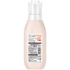 レノアリセットセラム柔軟剤ホワイトピーチ＆カモミール本体500ml