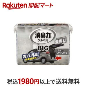 L N}p u^L BIG  900g yĹz LEF(ԗp)