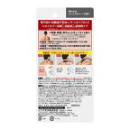 8×4メン ミドルリキッド 85ml