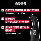 8×4メン ミドルリキッド 85ml