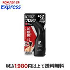 8×4メン ミドルリキッド 85ml