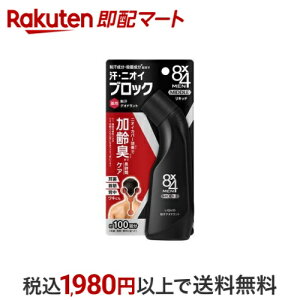 8×4 ~hLbh 85ml y8x4 MEN(GCgtH[ )z fIhg