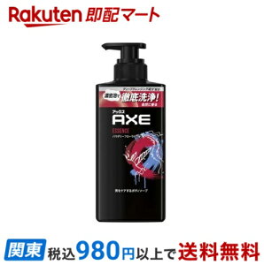 AXE(AbNX) {fB\[v GbZX |v 370g yAbNX(AXE) {fB\[vz {fB\[v({fBVv[)