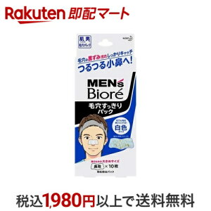 YrI ьpbN 10 yYrIz jϕi(YRX) tFCXp