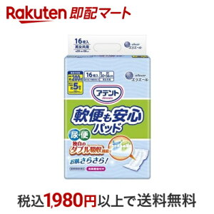 Aeg Spbh փh 16 yAegz AƂpbh