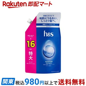 hs CX`[ Vv[ lߑւ  500ml yhs(GC`AhGX)z XJvPA