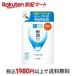 { ɏqAt ߂p 170ml y(n_{)z qA_