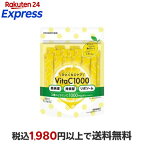 ひとくちCケア VitaC1000 15日分 2g×15袋