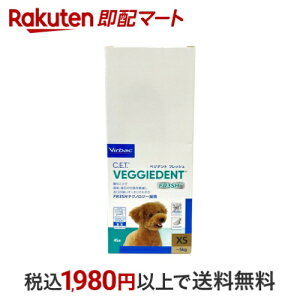 robN C.E.T.xWfgtbV XS 45{ yrobNz I[PAEybgpi