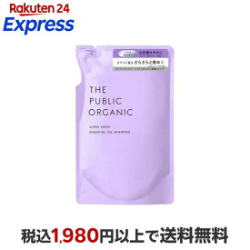 ザ パブリック オーガニック スーパーシャイニー SM シャンプー 詰替え 400ml 【ザ パブリックオーガニック(THE PUBLIC ORGANIC)】 シャンプー