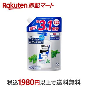 YrI pfIhg{fBEHbV tbVȃ~g̍ l 1200ml yYrIz Y {fB\[v