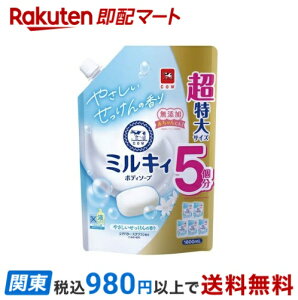 ~LB{fB\[v ₳̍ l e 1800ml y~LB{fB\[vz {fB\[v({fBVv[)