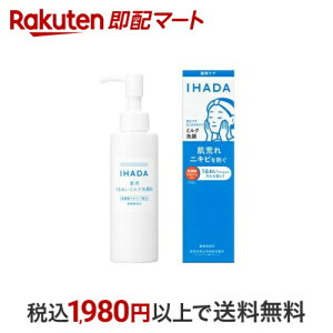 Cn_ p邨~N痿 140ml yCn_z NWO