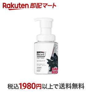 YrI@UtFCX@ьNA@X^[EH[YfUC@{ 200ml yYrIz