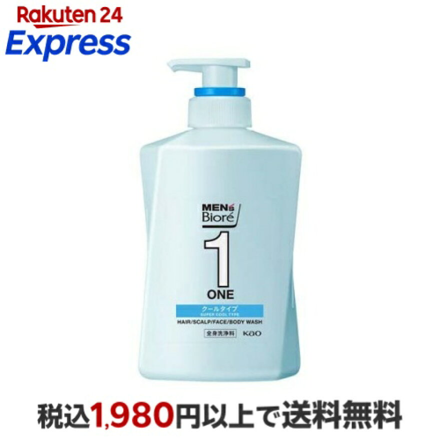 メンズビオレONE オールインワン全身洗浄料 超絶クール 本体 480ml