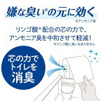 クリネックス 長持ち トイレットペーパー シングル 82.5m×8ロール