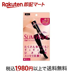 XEH[N rnC\bNX M-L 1 yXEH[Nz \bNX(p)