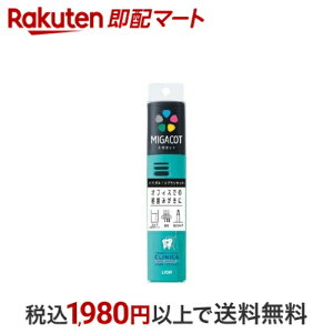 MIGACOT NjJAhoe[W n~KLEnuVZbg 1Zbg (n~KL)