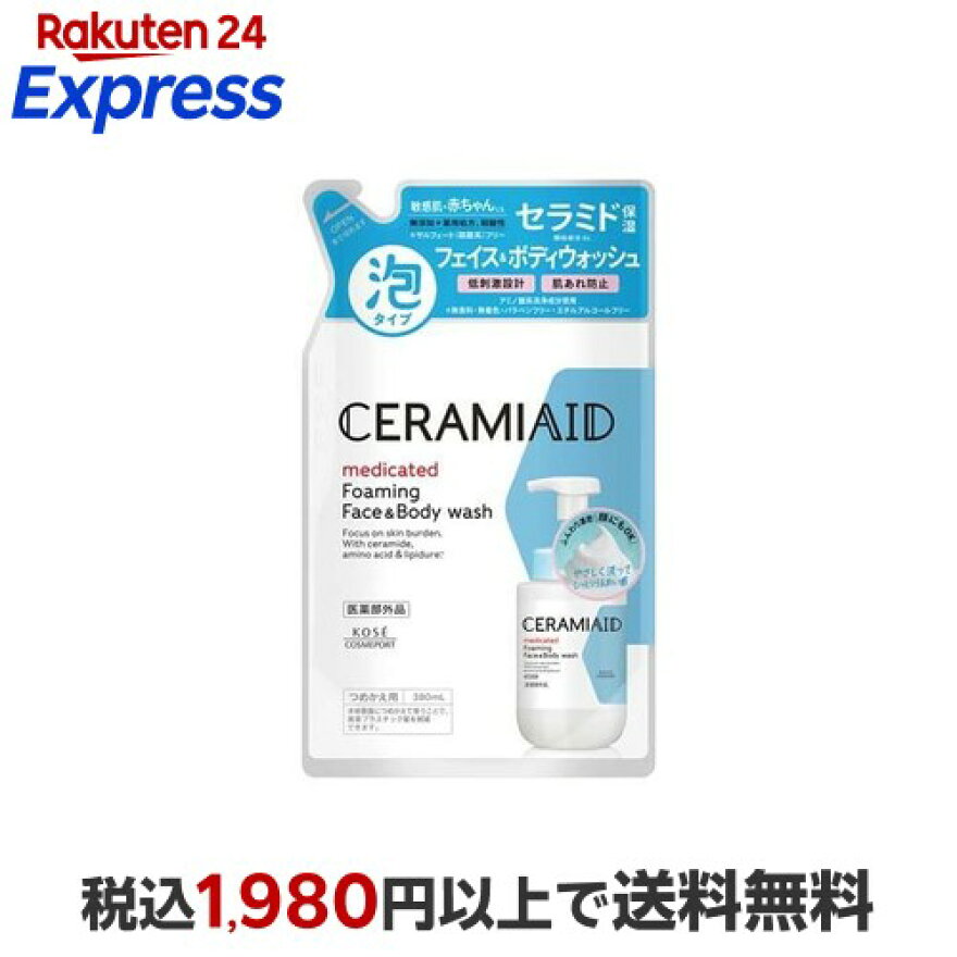 セラミエイド 薬用 フェイス＆ボディウォッシュ つめかえ 380ml