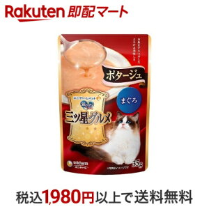 ̃Xv[ OcO |^[W ܂ 35g ỹXv[ OcOz Lbgt[h(LʁEpE`EʐH)