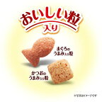 ねこ元気 全成長段階用 お魚と野菜入りミックス まぐろ・かつお・白身魚・緑黄色野菜 1kg