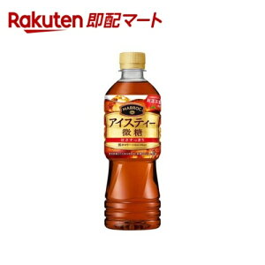 }ubN ACXeB[  525ml×24{ g