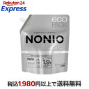 漱口水｜ノニオ プラスホワイトニング デンタルリンス つめかえ用 950ml 【ノニオ(NONIO)】 口臭対策