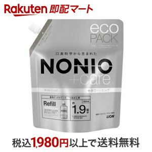 yB200Pv[gz mjI vXzCgjO f^X ߂p 950ml ymjI(NONIO)z }EXEHbV