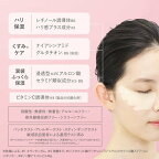 クリアターン ごめんね素肌 スポットケアマスク 60枚入