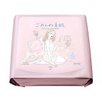 クリアターン ごめんね素肌 スポットケアマスク 60枚入