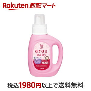 AExr[ 􂽂 { 800ml yAExr[z (xr[p)