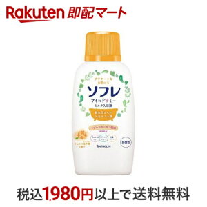 \t }Ch ~[ ~Nt ӂ؍҂̍ 720ml y\tz 