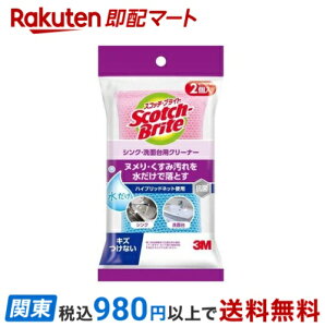 3M LYȂ VN ʑ lbgX|W ~jTCY XRb`uCg SNK-2K 2 yXRb`uCg(Scotch Brite)z Lb`p |pi
